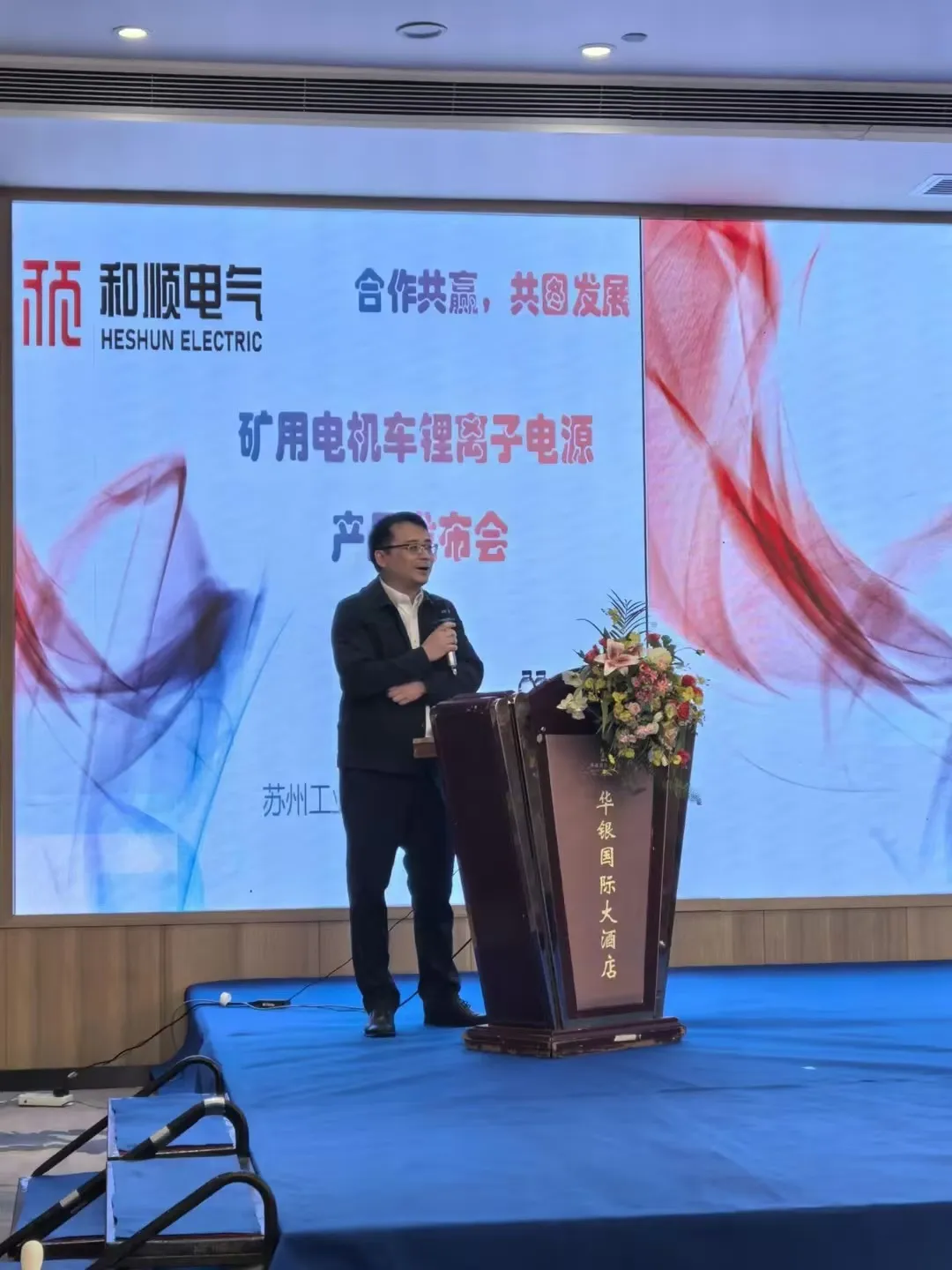 庄闲游戏-国际奥委会大佬，来看全运会有目的，巴赫吹风，大湾区能办奥运会-庄闲游戏